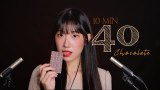 40 kinds of chocolate in 10 minutes. Eating sound ASMR