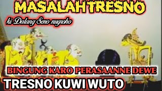 MASALAH TRESNO LAKON SUPER DUPER SERU POLL!!#wayangkulit #wayangkulitkisenonugroho #dalangseno