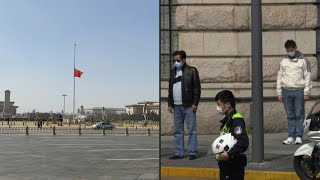 China rinde homenaje a las víctimas y “mártires” de la pandemia | AFP
