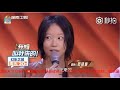 王菲携俩女儿首上节目 母女三人拥抱超有爱 窦靖童这样评价妈妈