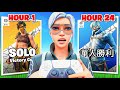 I Played 24 Hours of Fortnite Tournaments!