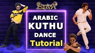 Arabic Kuthu Dance Tutorial | Thalapathy Vijay |  Hookstep Dance |  Beast | Ajay Poptron Tutorial
