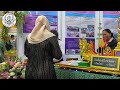 pattani education sandbox open house 2024