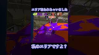 【Splatoon3】お帰り下さいませご主人様【#スプラトゥーン3 #スプラ3 #shorts #Sanmomiji #モエチャッカファイア 】