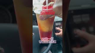 品香冰飲店 地 址：台南市麻豆區光復路112號（護濟宮旁）                      營業時間：06:30 ~ 20：30。  #台南 #麻豆#紅茶冰#香蕉冰#飲料 #冷飲#冰