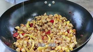 做兔肉还得看四川人，教你特色江湖嫩兔，兔肉鲜美嫩滑还酸辣开胃