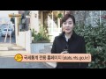 국세통계로 알아보는 생활밀접업종 현황