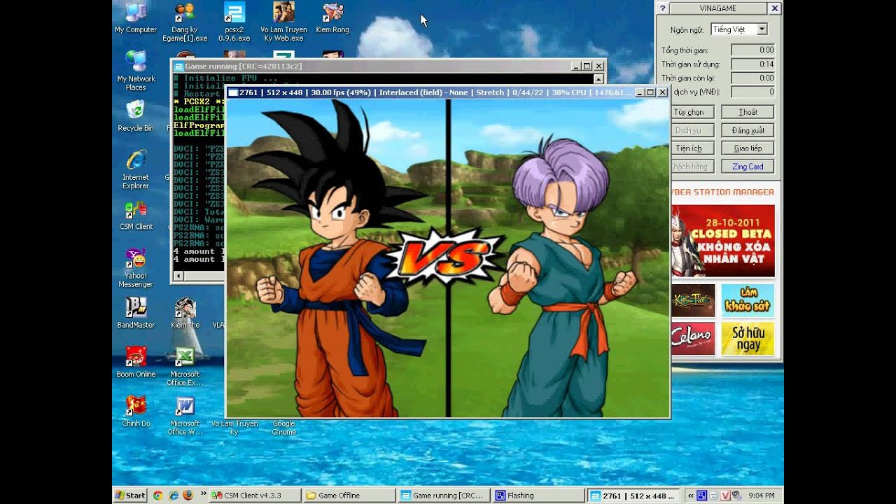 Dragonball Z Budokai Tenkaichi 3 Pcsx2 Config, Weak Pc (better Than ...