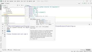 PYTHON | print statement in python | tricks with print statement in python | comment in python