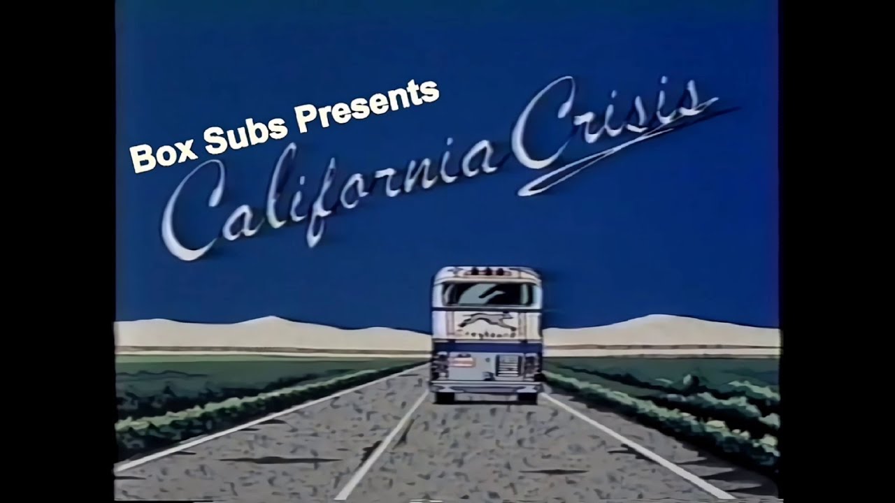 California Crisis OVA (1986) - Intro Opening [Waifu2x Upscale] (1080p ...