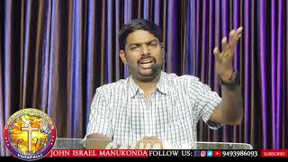 యోసేపు మరియు ఏసుప్రభు పోలిక/Joseph Vs Jesus/Rev John Israel Manukonda