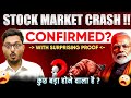 Market Crash is Unavoidable now ?: Unbiased Trader's Analysis | Market Fall 2024 Latest news Nifty50