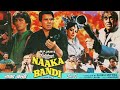 NaakaBandi Jhankar Beats Song 1990 (1080p)