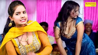 Jahar Pitare Ne | जहर पिटारे ने | Sunita Baby | New Dj Haryanvi Nonstop Dance Haryanvi Video 2023