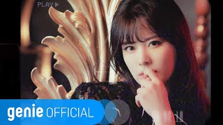 노아 KNOA - TICKET Official M/V