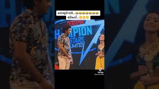 පොකුයි පයි..අම්මෝ පේශල😅 TvDerana | Champion star unlimited |Sachini Peshala Madhawa #shorts #tiktok