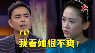 陈乔恩：被明道内涵脾气差，砸东西吓坏妈妈，就连粉丝也难逃毒手