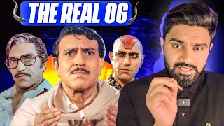 The Man Who Redefined Bollywood Villains | Legacy of Amrish Puri