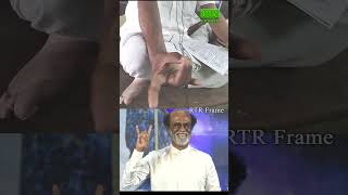 `பாபா' முத்திரை | Mudra benefits | MUDRA THERAPY | Yoga Mudra |   therapy | RTR FRAME | #shorts