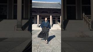 Umanori Hakama