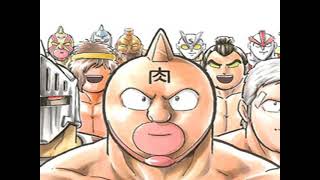 Kinnikuman: See you again hero¡¡