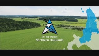 The Top of Japan  Northern Hokkaido ～日本のてっぺん。きた北海道。～ （short ver.）rus.