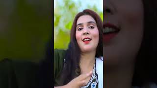 Da Sok Wo | Pashhto Sadabahar Song | Shorts