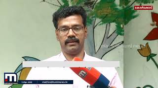 വേനലവധിയെ വേനല്‍പ്പച്ചയാക്കി  സൗത്ത് യുആർസി | Mathrubhumi News