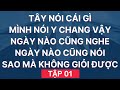 HỌC TIẾNG ANH GIAO TIẾP Kiểu Này Không Giỏi Mới Lạ | Giọng Mỹ - Đọc Chậm - Dễ Nhớ | Tập 01