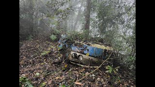 苗栗獅潭新石門山、和興山、銃庫山、新田山O型