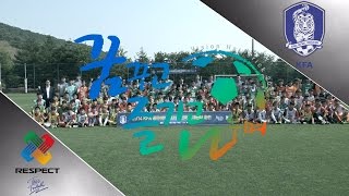 2014.7.14 KFA 골든에이지 U 12 전국영재 합동훈련2