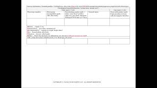 OSCE: Pediatric jaundice (USMLE CS/mini-CEX/COMLEX PE/GMC PLAB 2/MRCP PACES/NAC/MCCQE II/RANZCP)