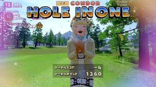 New みんなのGOLF　アルピナ　ミラー　チャンピオン