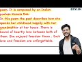 class 8 english all poems in one live xylem class 8