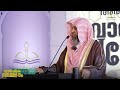 sheikh dr. avvad bin sabthi al anasi under secretary saudi arabia at jamia al hind