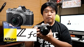 ニコンからフィルムカメラ似のレトロで素敵なカメラ「Nikon Zfc」が発表！