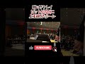 噂のザクレイピットが流石に上手過ぎたシーン！？【スマブラsp】 shorts ザクレイ ザクレイピット