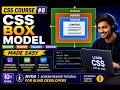 CSS Box Model Explained | Margin, Border, Padding & Content | CSS Course #8 | explained with NVDA