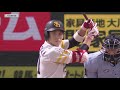 ホークス公式 7月31日vs 埼玉西武