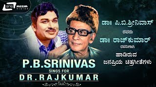 P.B.Srinivas Sings For Dr.Rajkumar Hit Video Songs From Kannada Films