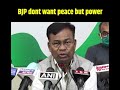 manipur assembly election 2022 bhakta charan das addresses the media in manipur