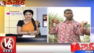 Bithiri Sathi Funny Conversation With Savitri || OU Beef Festival || Teenmaar News