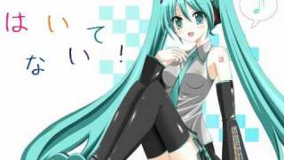 【初音ミクAppend LIGHT】は　い　て　な　い　！【オリジナル】