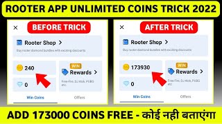 Rooter App Se Diamond Kaise le | Rooter App Se Coin Kaise Kamaye | Rooter App New Trick | Rooter App