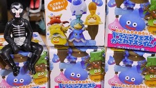 【ドラクエ】どんどんかさねろっ！ドラゴンクエスト かさねてスライム！開封動画 前編【DRAGON QUEST】