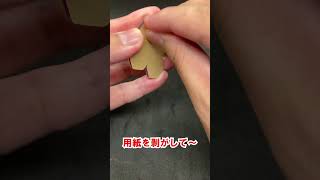 自社ロゴのアクリルキーホルダー作成！