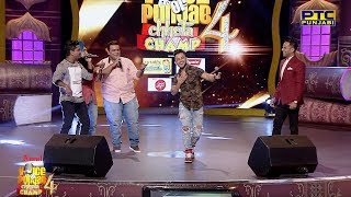 Millind Gaba dancing on Bijuriya | Funny Moment | Studio Round 08 | Voice Of Punjab Chhota Champ 4