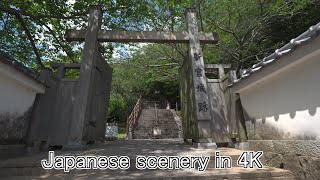 Shingu City Tanzaku Castle Ruins