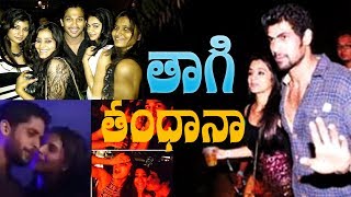 Telugu Actors Shocking parties | Samantha | Ram Charan | Pawan Kalyan | Allu Arjun | Prabhas