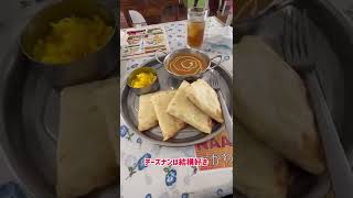 【ひとり飯】習志野市にあるインド・ネパール料理店ナマステでまたチーズナンを食べる